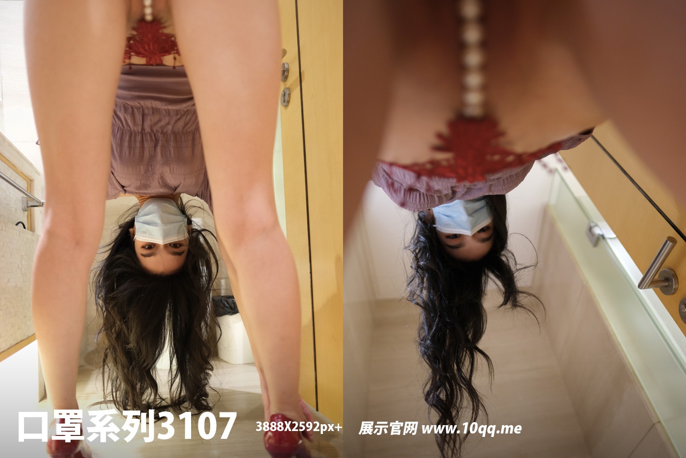 ROSI写真 口罩系列 2024.12.14 NO.3107